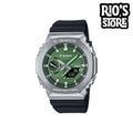 G SHOK GM2100